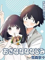 最后一场电影胶片时代恐怖电影海报